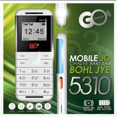 Go Mobile 5310 / Battery 1200mah